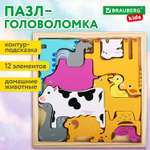 Игрушка Brauberg пазл
