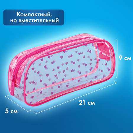 Пенал косметичка Brauberg