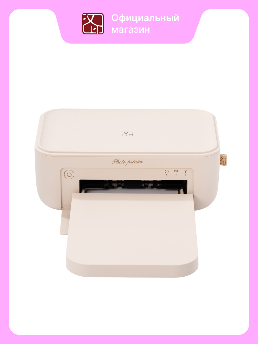 Мобильный фотопринтер HPRT CP4100 - фото 1