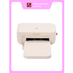 Мобильный фотопринтер HPRT CP4100