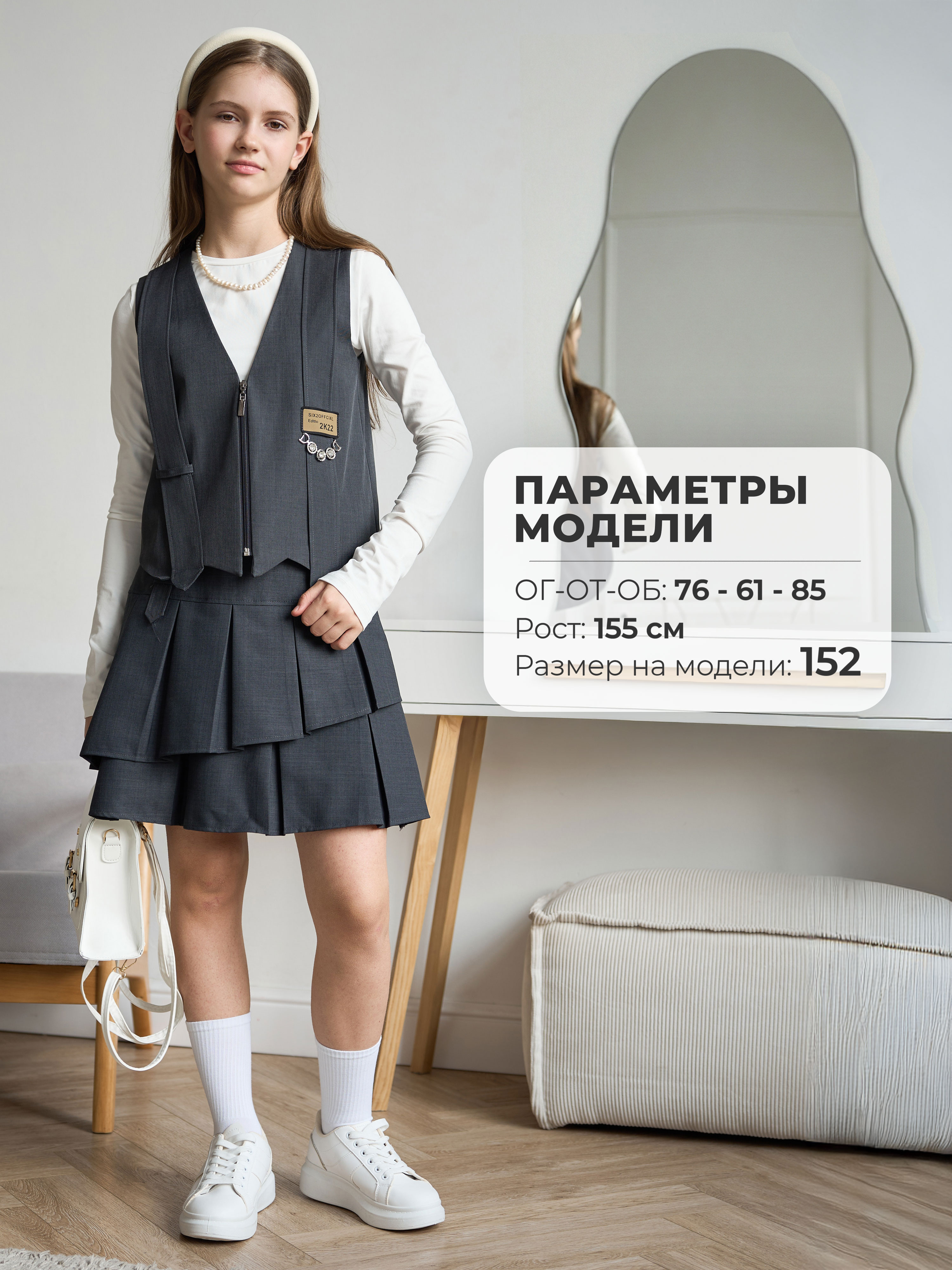 Жилет СИНЯЯ МОДА W3403B-G39 - фото 5