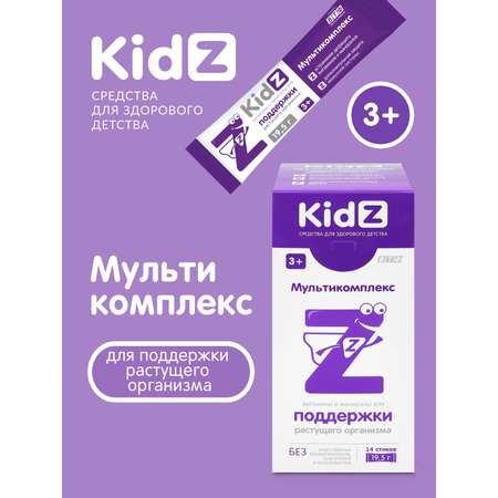 Мультивитамины Kidz для детей с 3 лет
