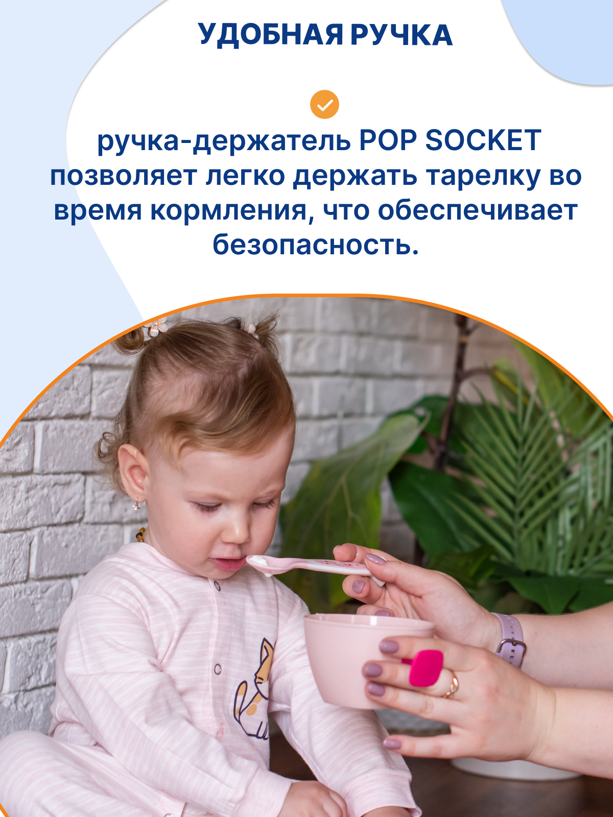 Набор посуды Uviton тарелка с крышкой 300 мл 2 предм. в ассортименте - фото 4