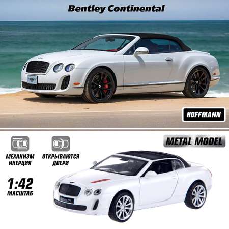 Автомобиль HOFFMANN Bentley Continental Supersports 1:43