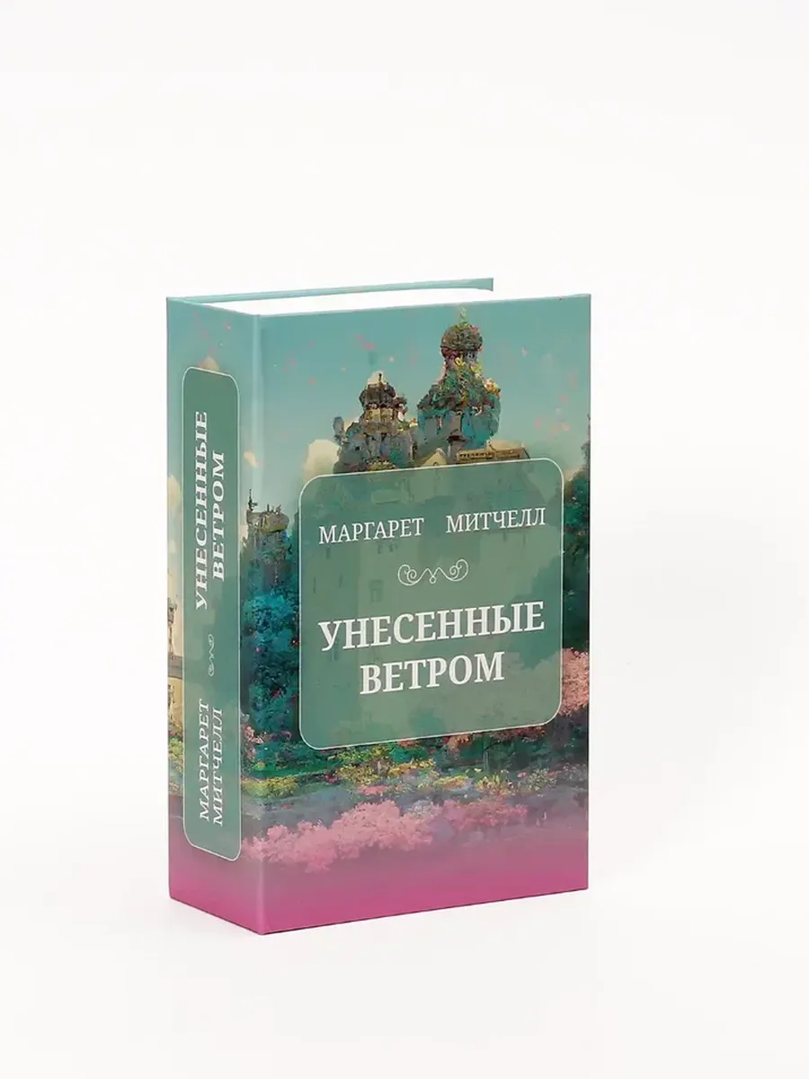 Замок AXLER 1 шт. - фото 11