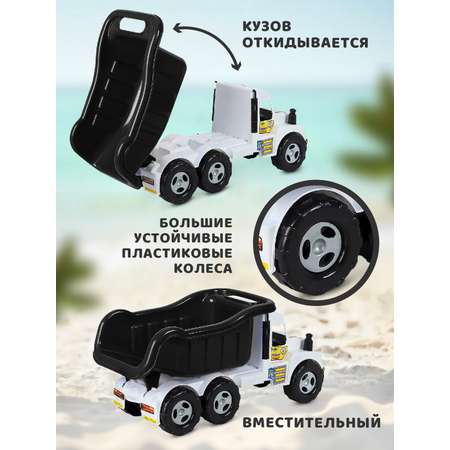 Грузовик Компания Друзей Большой