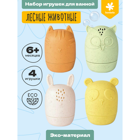 Игрушка bonbela Лесные животные