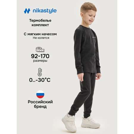 Термобелье NIKASTYLE