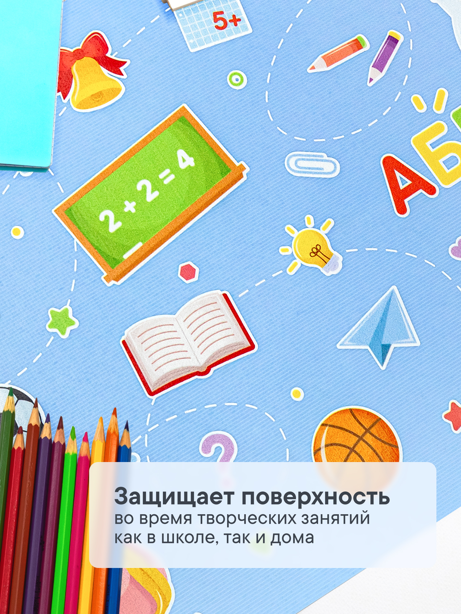 Коврик VILINA 1 шт. - фото 6