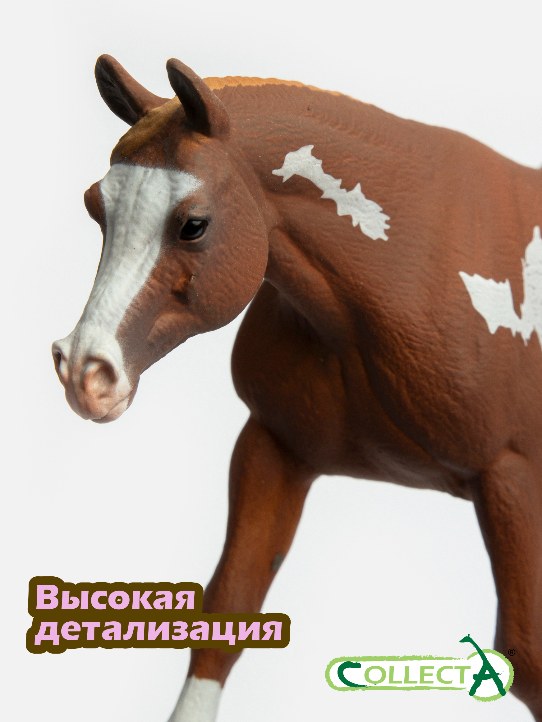 Фигурка Collecta Американский жеребец - фото 3