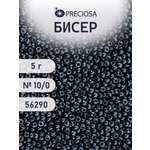 Набор для творчества Preciosa бисер чешский 10/0 5 г 1 шт