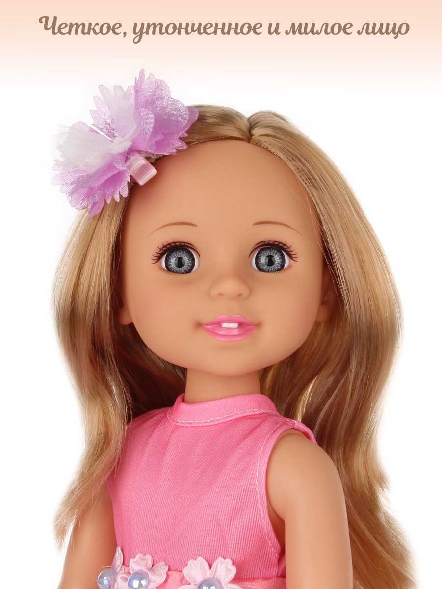 Кукла классическая Lisa Doll 135525 - фото 3