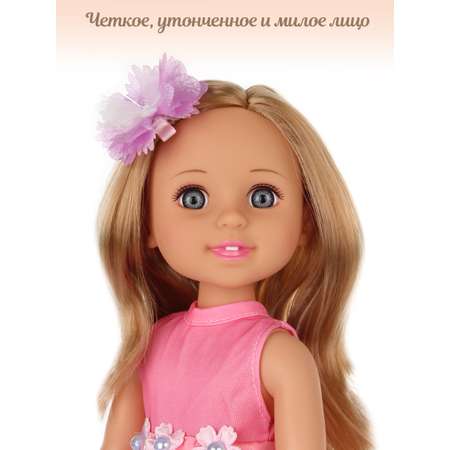 Кукла классическая Lisa Doll