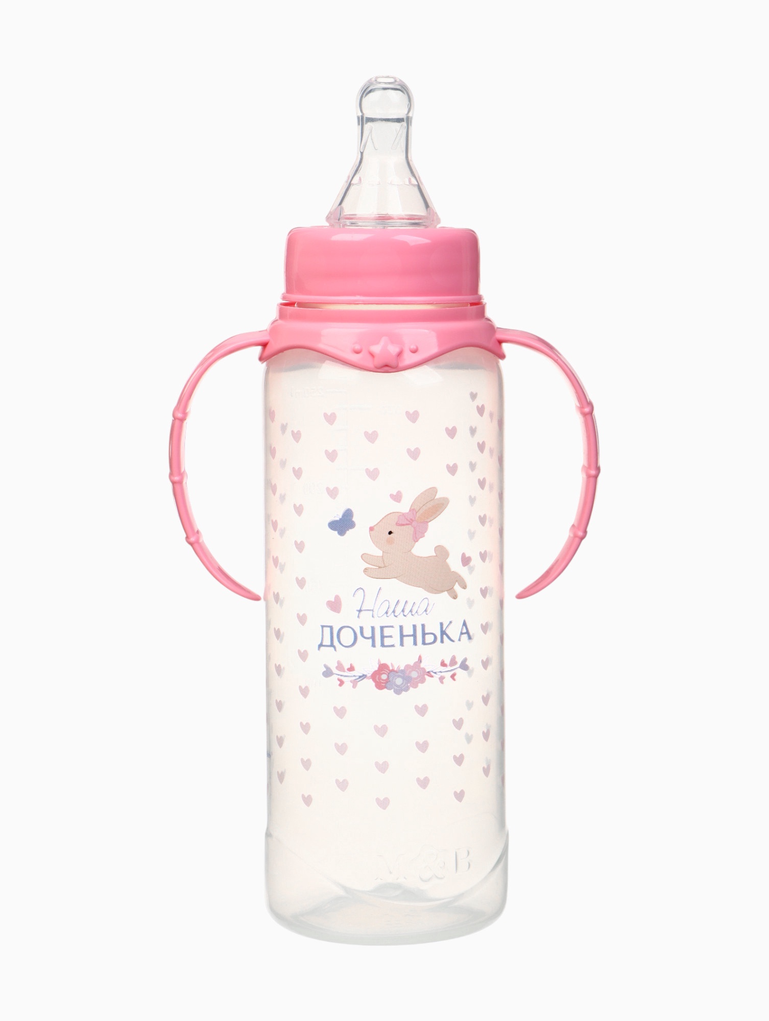 Бутылочка Mum and Baby - фото 1