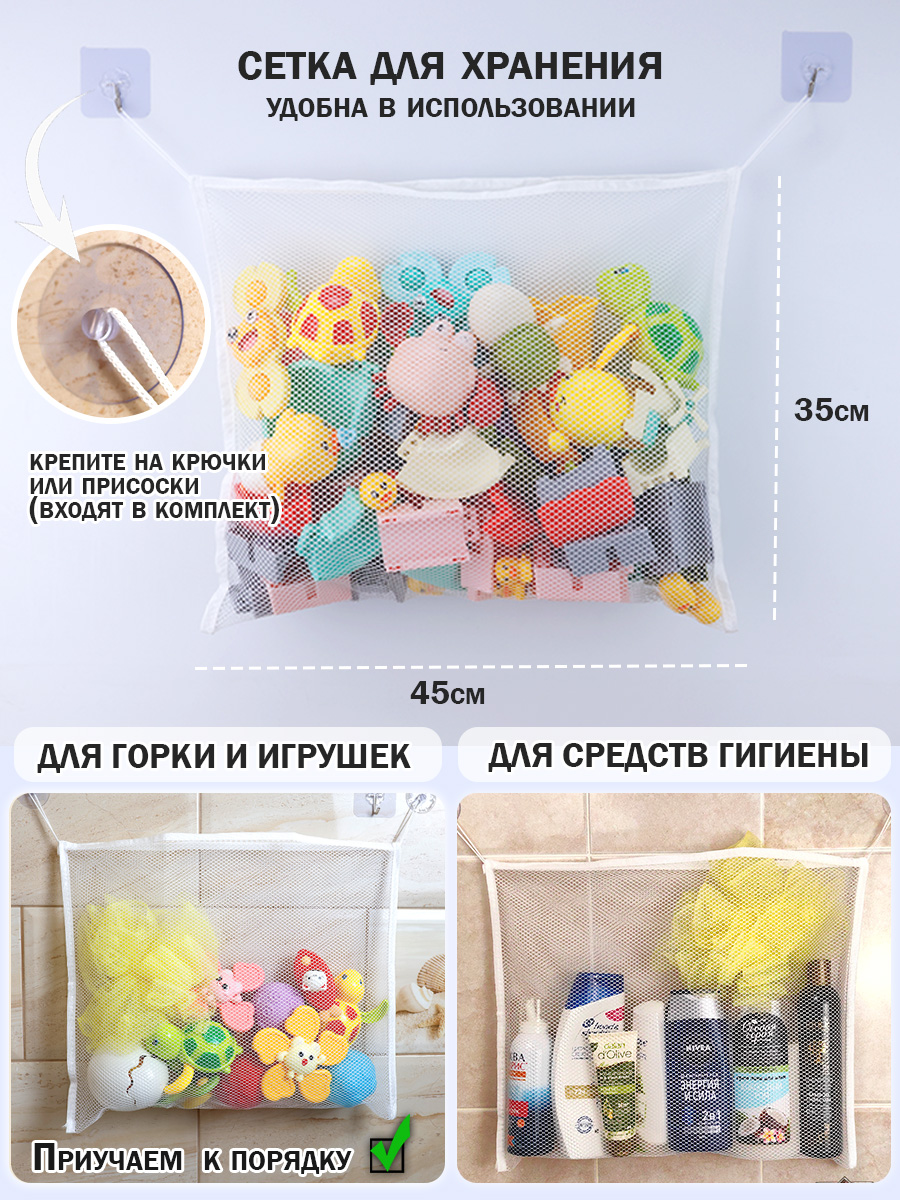 Игрушка TIPTOPOLIS 68 деталей - фото 7