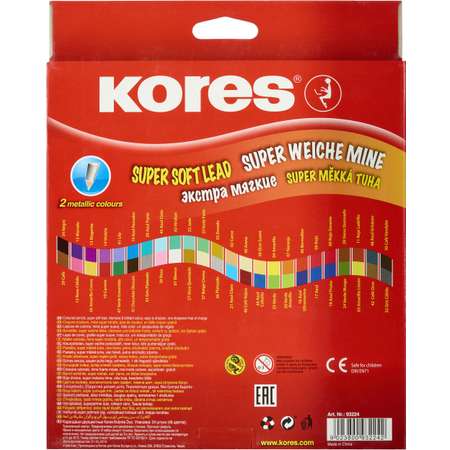 Карандаши цветные Kores 24 шт.