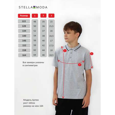 Футболка-поло STELLA MODA