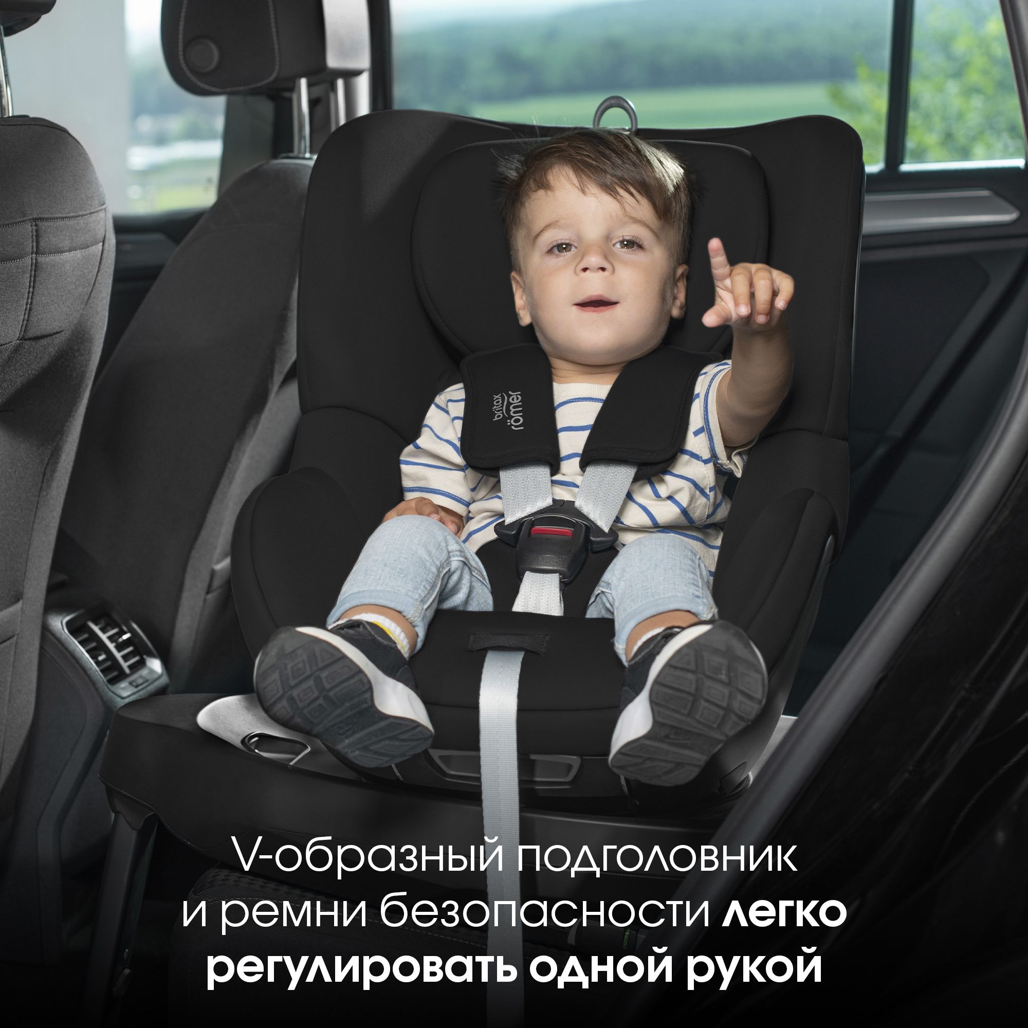 Автокресло Britax Roemer Dualfix M Plus Isofix 0+/1 (0-18 кг) серый - фото 14
