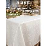Скатерть Wellness Лувр сатен 150 x 220 см