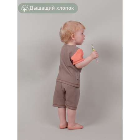 Комплект ТРИЯ