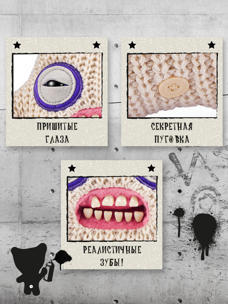 Мягкая игрушка FUGGLER Мистер Нидл - фото 2