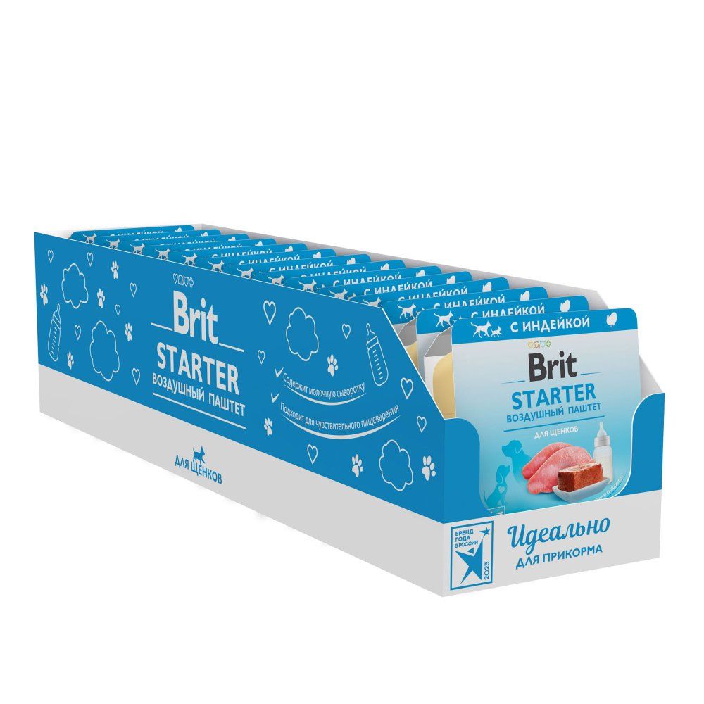 Воздушный паштет с индейкой Brit для щенков Starter 100г Х 14шт - фото 2