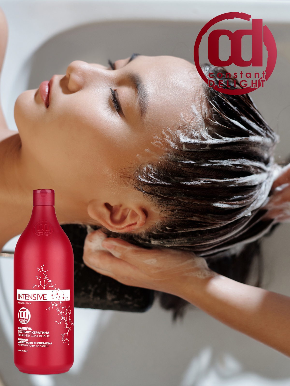 Шампунь Constant Delight INTENSIVE с кератином 1000 мл 1 шт. - фото 7