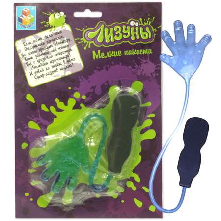 Лизун 1TOY