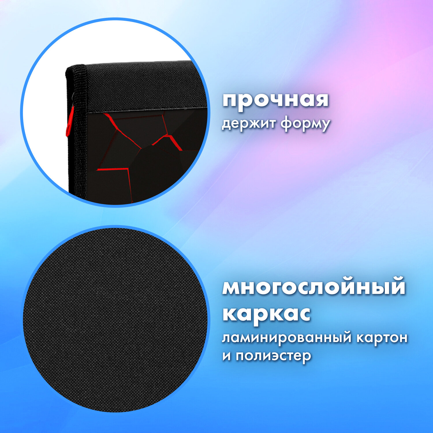 Папка для труда Brauberg А4 - фото 2