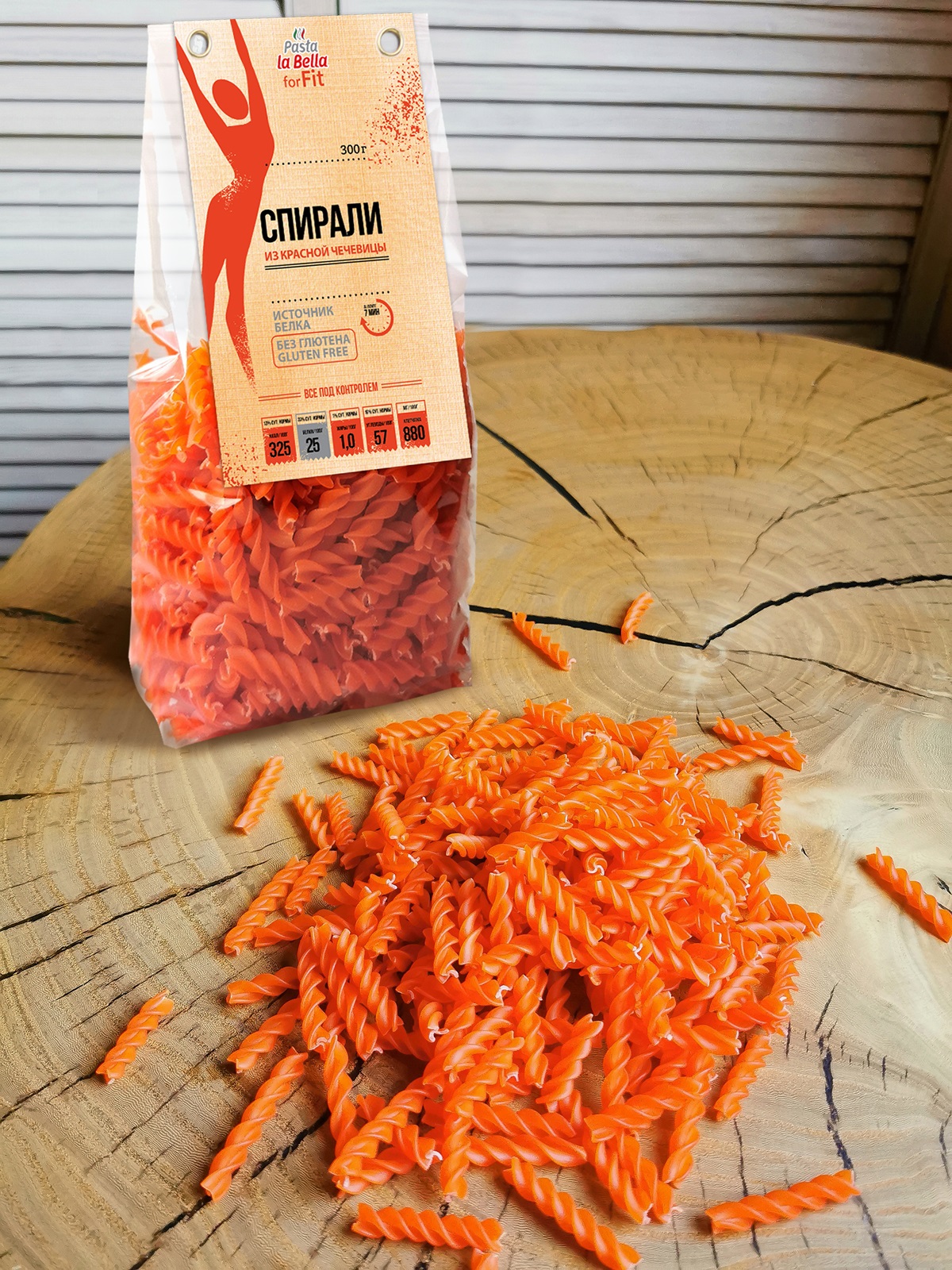 Макароны Pasta la Bella Спирали из зеленого гороха, красной чечевицы и нута 3 уп. - фото 8