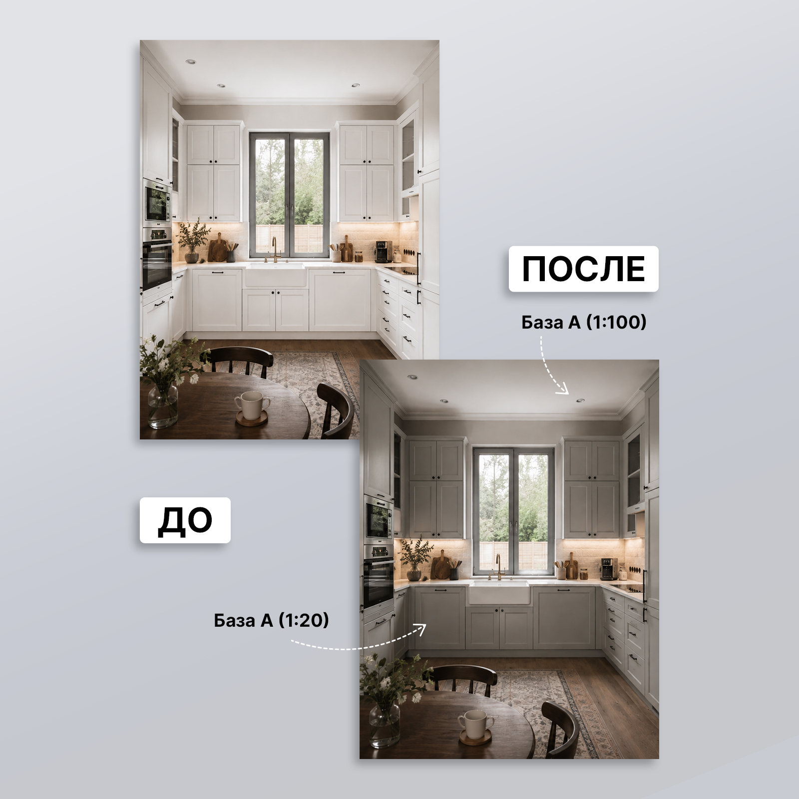 Колер ХОББИЛАБ для стен и мебели Графитовый 100 мл - фото 9