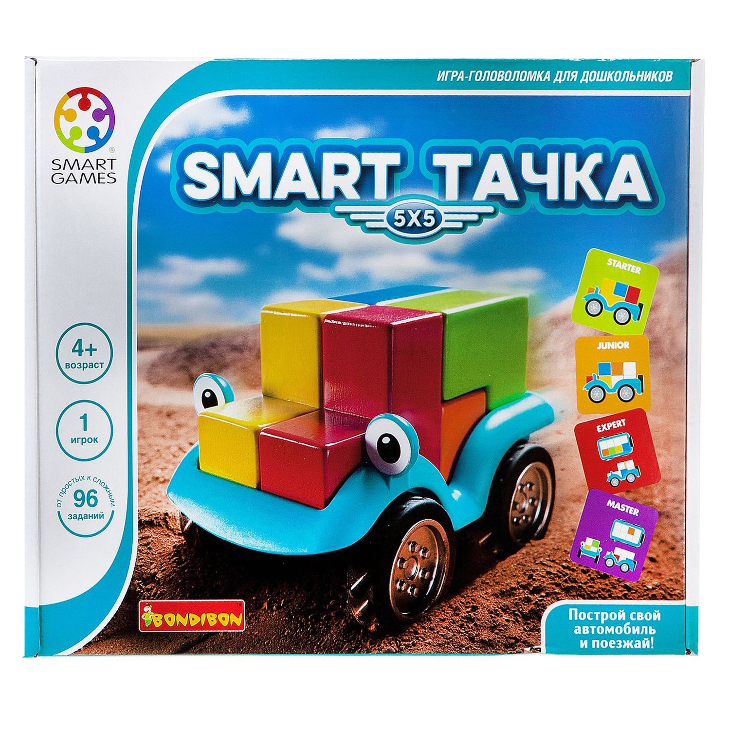 Настольная игра Bondibon Тачка - фото 10