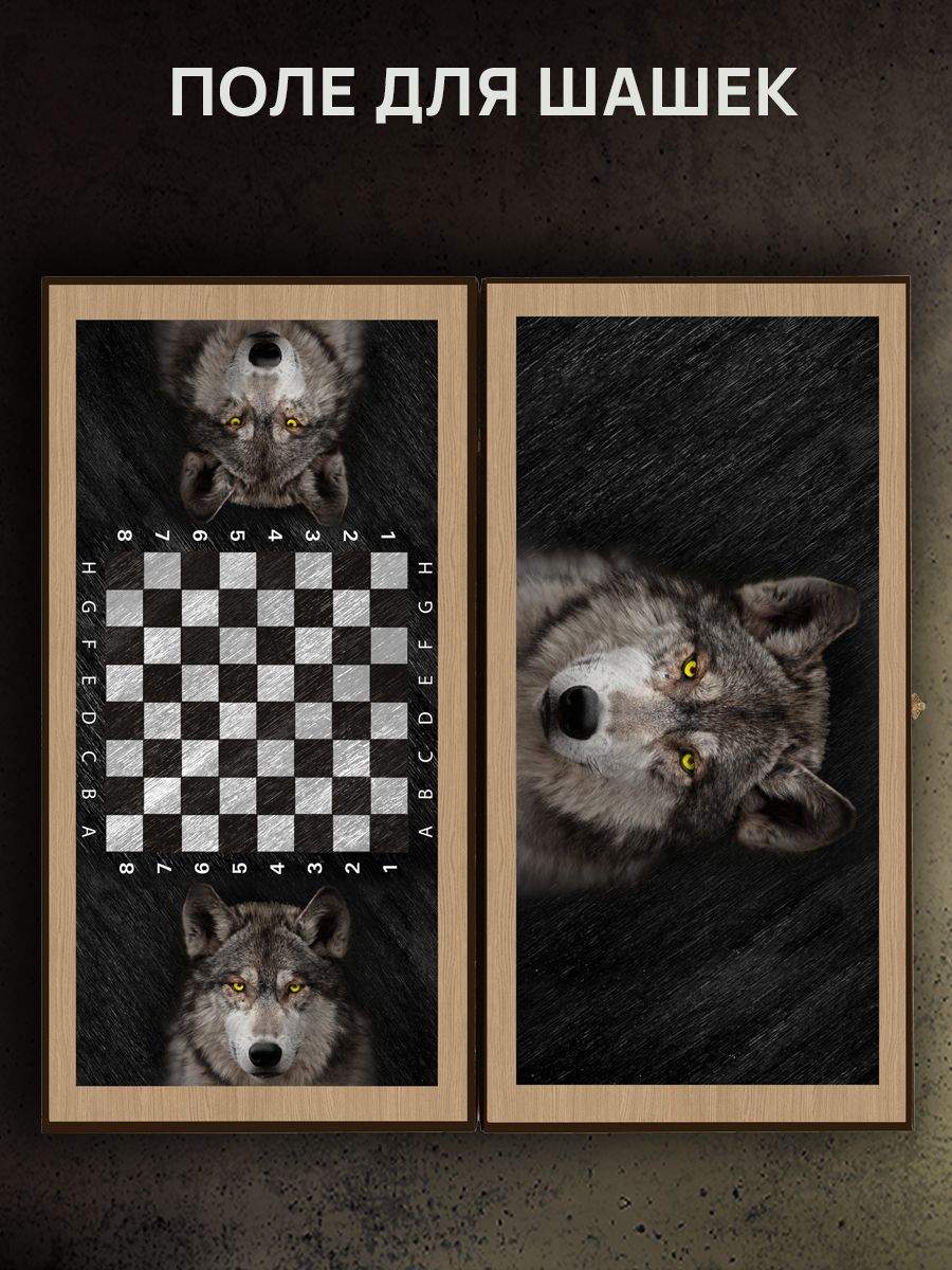 Настольная игра Partida - фото 5