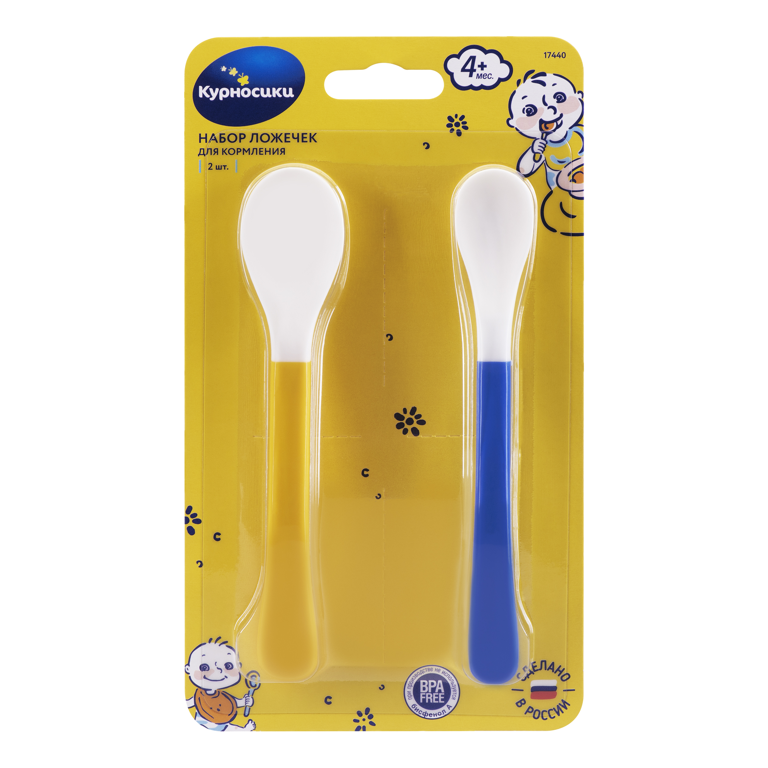 Ложка Курносики 2 предм. - фото 5