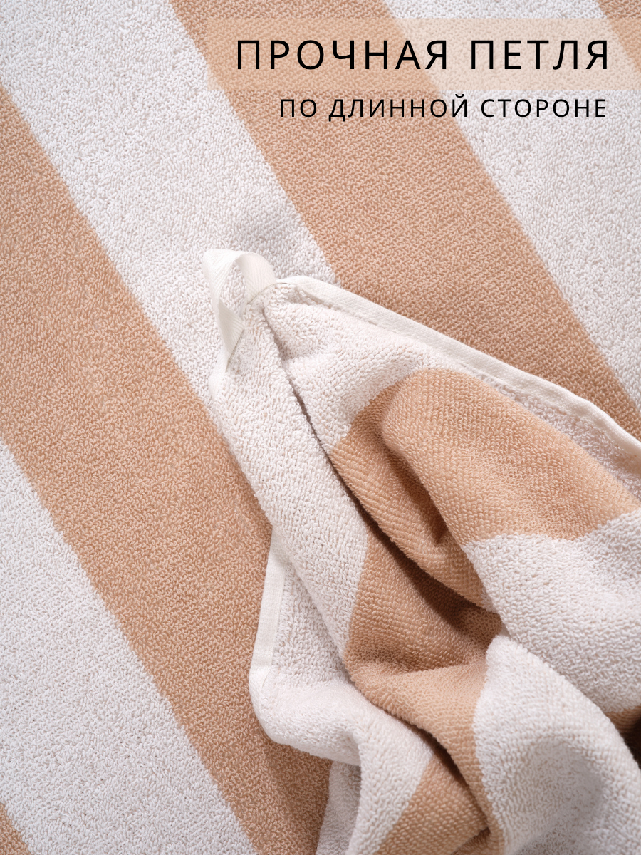 Полотенце Urban Family 70 x 140 см - фото 5