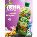 Пена Русские травы с экстрактом зверобоя 500 мл 1 шт.