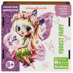 Пазл Melograno puzzle деревянный