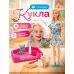 Кукла модельная SHARKTOYS ветеринар