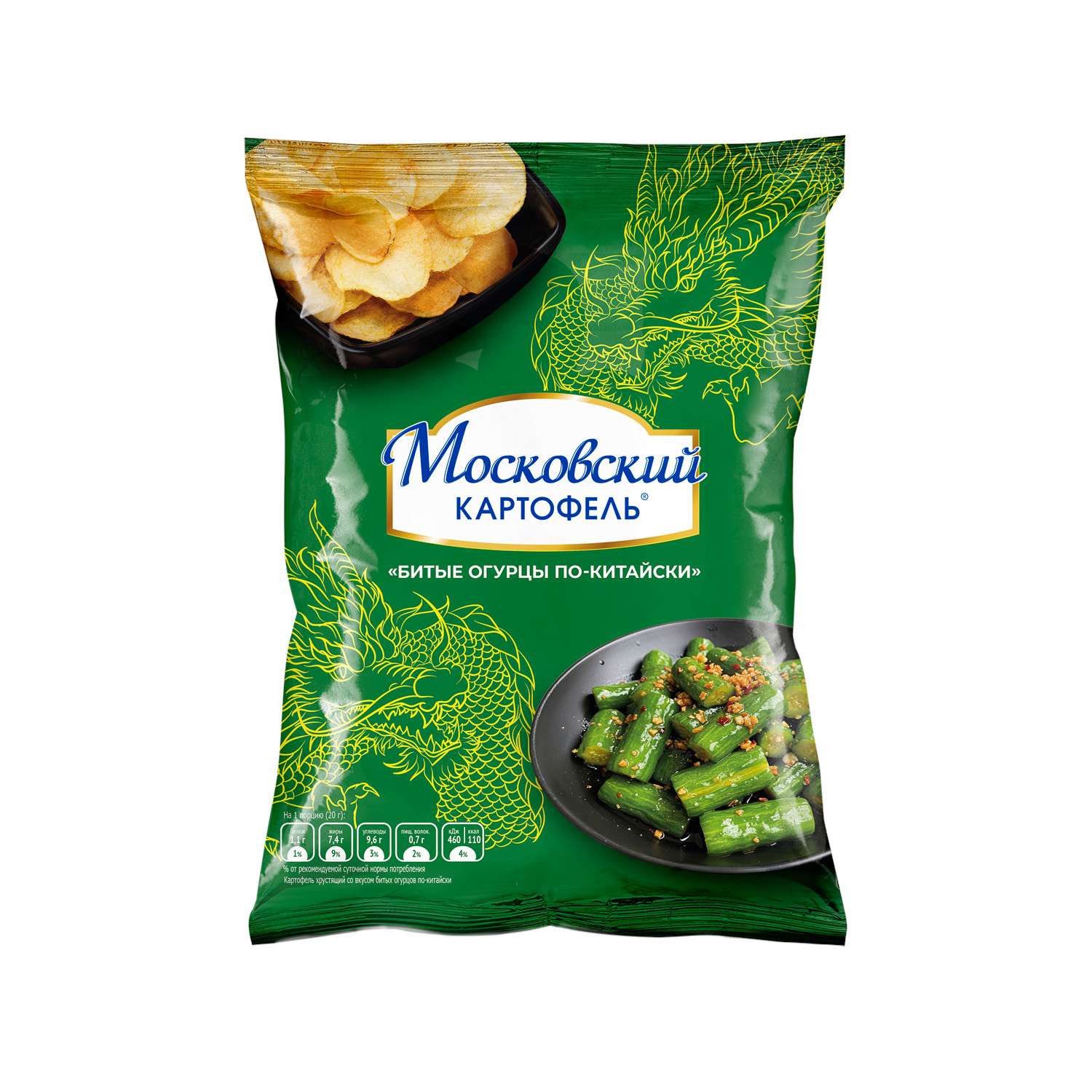 Чипсы картофельные Московский картофель со вкусом битых огурцов по-китайски 120г - фото 1