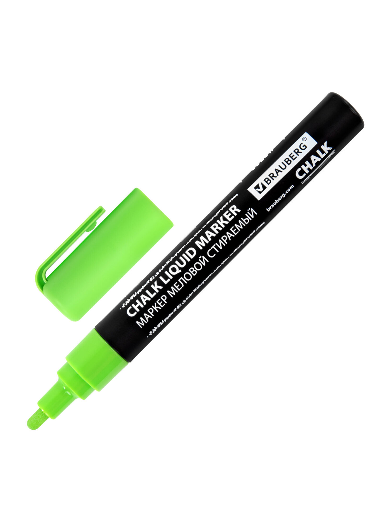 Маркеры Brauberg меловые 8 шт. - фото 11
