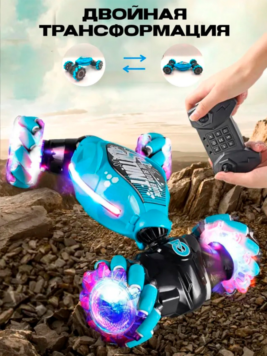 Автомобиль РУ SHARKTOYS - фото 2
