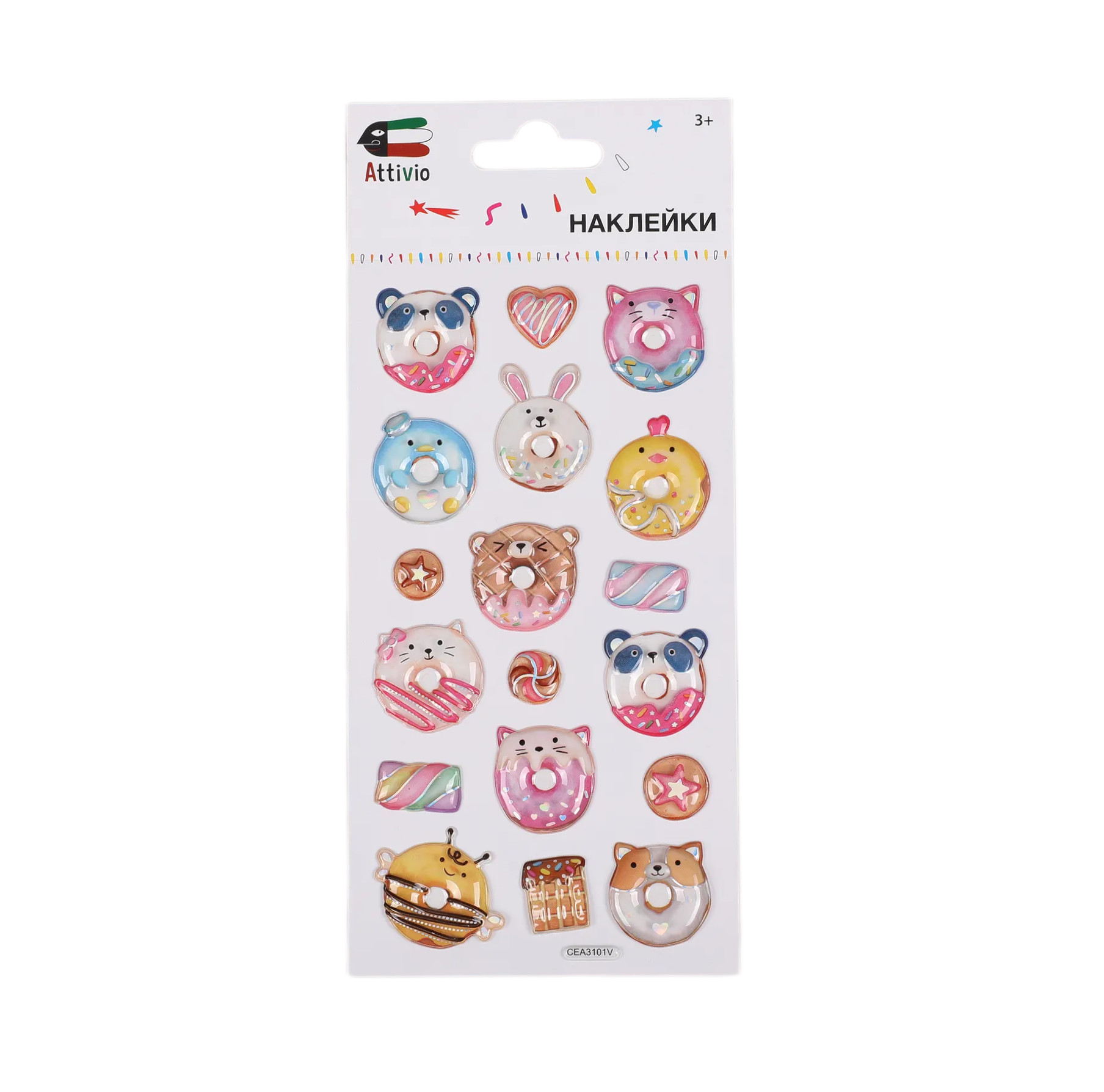 Наклейки Attivio Пончики - фото 1