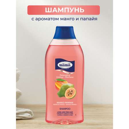 Шампунь MilMil