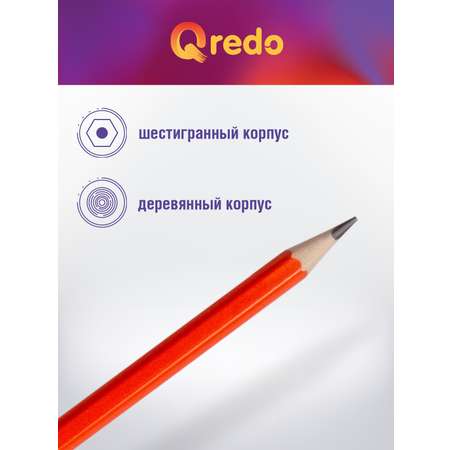 Карандаши чернографитные Qredo 12 шт.