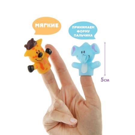 Игрушка Ути пути