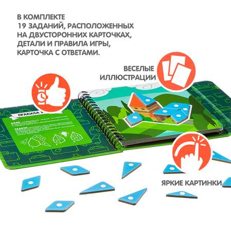 Настольная игра Bondibon в дорогу Замки и крепости
