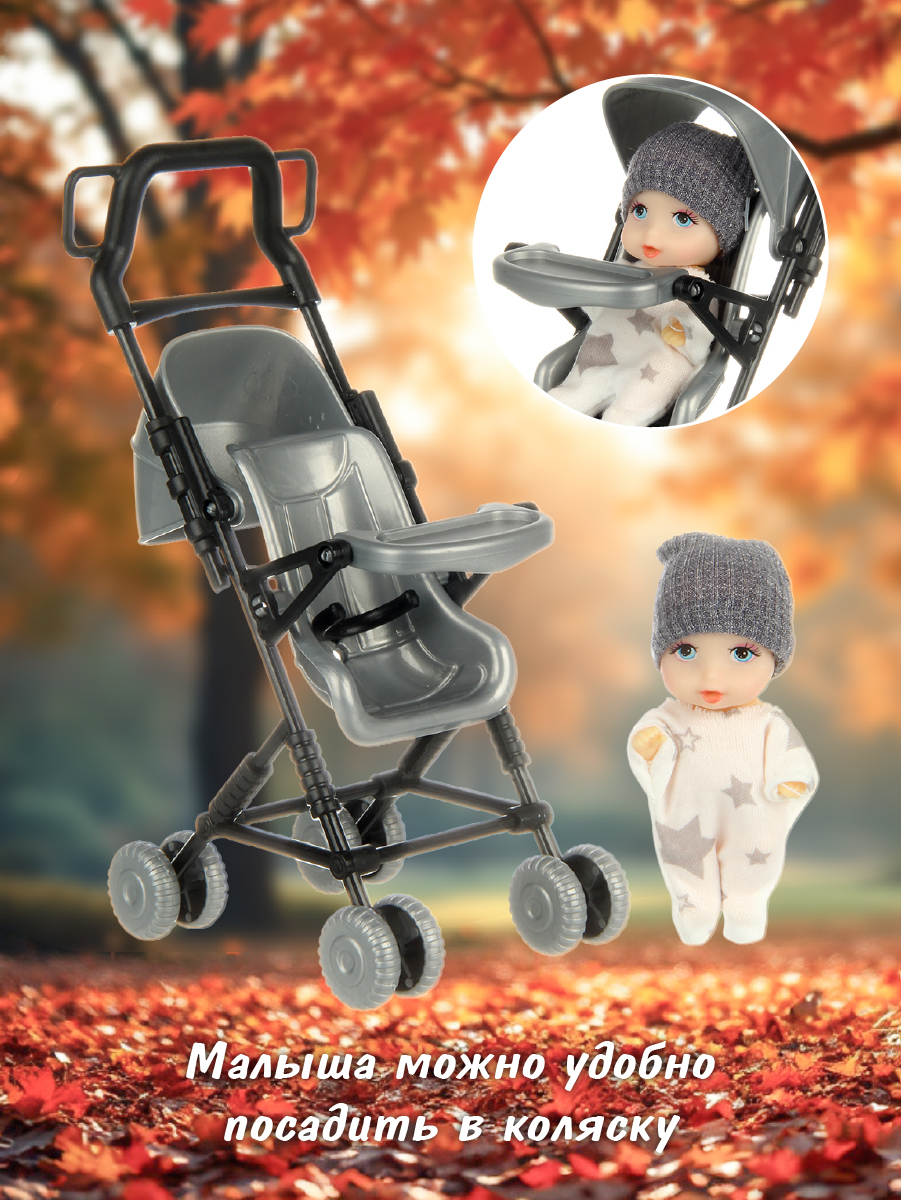 Кукла модельная Veld Co высота 30 см 131381 - фото 3