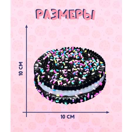 Сквиш КАМЕЛИЯ