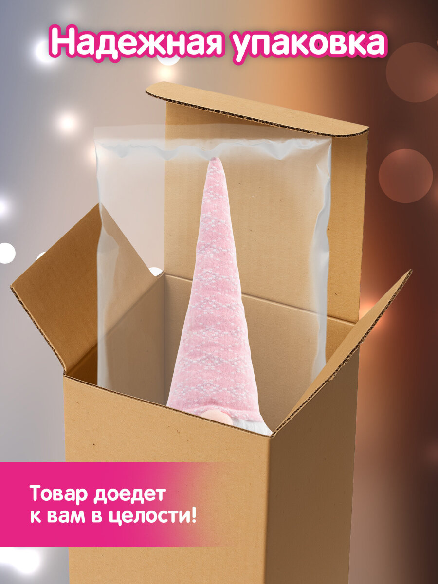 Украшение новогоднее Золотая сказка Гном с сердечком на стол - фото 5