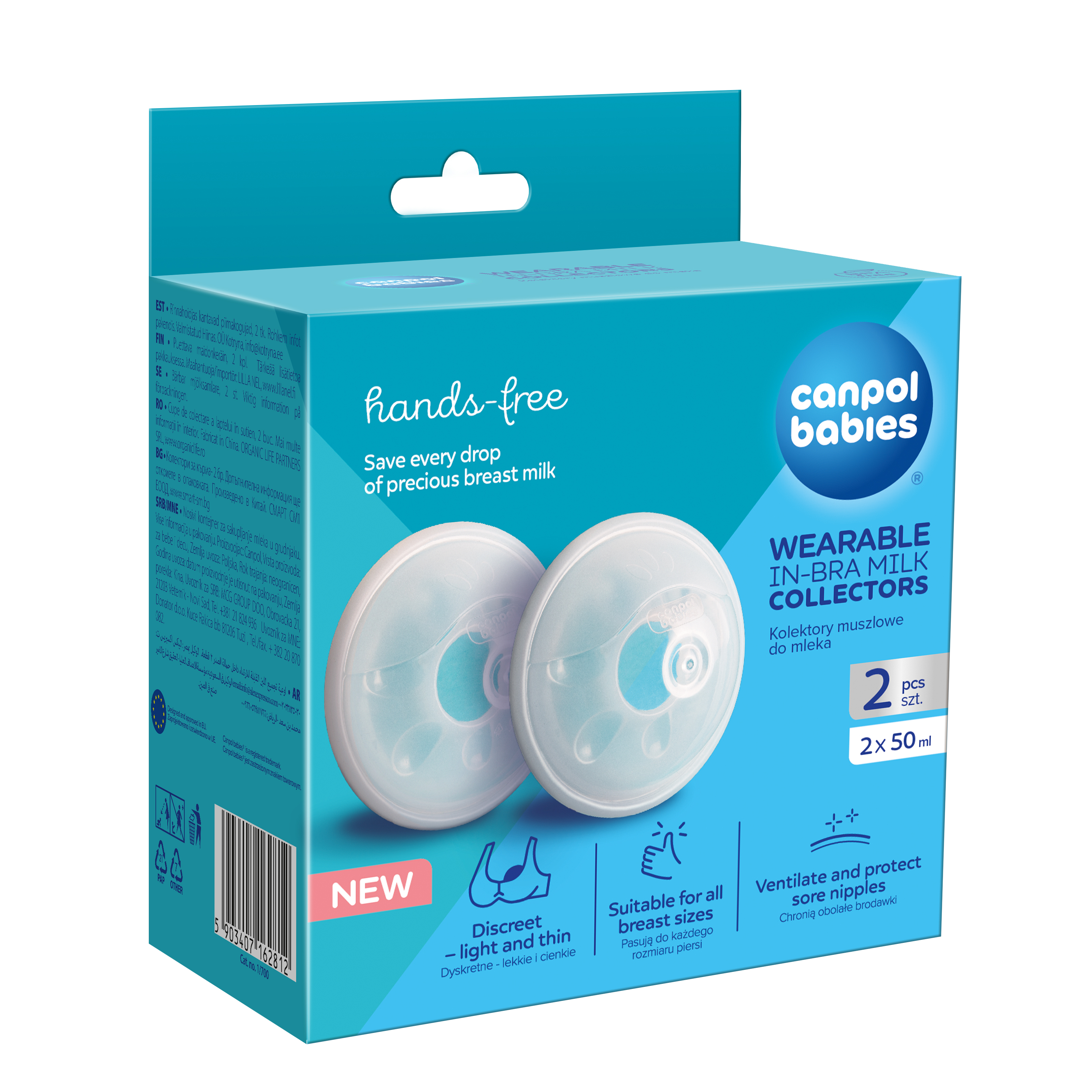 Накладки на грудь Canpol Babies для сбора грудного молока - фото 7